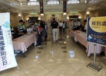 921國家防災日 防災夥伴齊聚宜蘭分享災害經驗