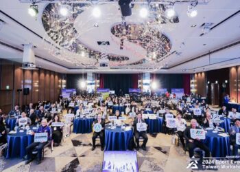 2024臺灣品牌國際賽研習營交流分享會 結合國際論壇盛大舉辦