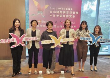 聯合線上與德國法蘭克福展覽集團跨國合作 共同主辦「2025 台北國際美容保養展」暨「美甲美睫博覽會」