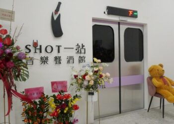 Shot一站音樂餐酒館 音樂與美食的完美融合 一場味覺與聽覺的雙重盛宴