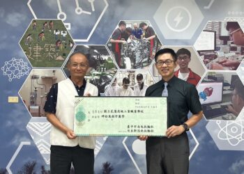 強震毀損老校舍 日台扶輪社跨海捐助花蓮高工重建