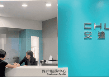 安達人壽愛保倍　瞄準年輕族群保障不足問題　可依需求分期繳　小額保費好輕鬆