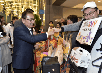 新北感溫祭開跑 多項精彩活動陪你暖冬迎春 歡度佳節好時光