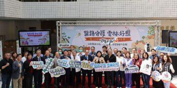 115年度雲林縣在宅急症照護加值方案啟動　正式邁入制度整合新階段