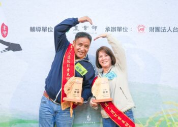 花蓮縣113年「臺灣稻米達人選拔」 香米組及非香米組4面銀牌入袋