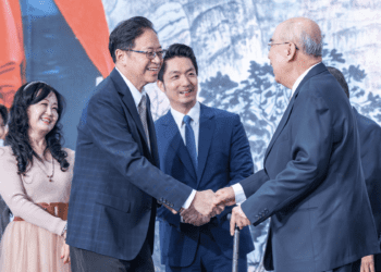 吳伯雄伉儷鑽石婚宴暖心捐贈 助力桃園學子圓夢未來