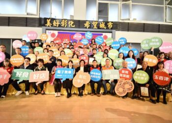 春遊彰化 嘗美食辦年貨　60年以上老店體驗趣味手作