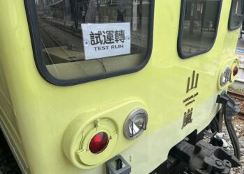 臺鐵山嵐號預計114年4月上路 營運花東縱谷路線