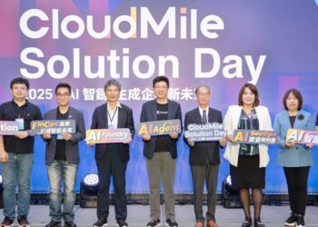 CloudMile 萬里雲推出 AI 轉型必用三大 Agent 加速企業打造 Agent Ready 組織