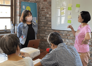 新北有課 UKO第三年登場 職場新趨勢、職人講座一次滿足