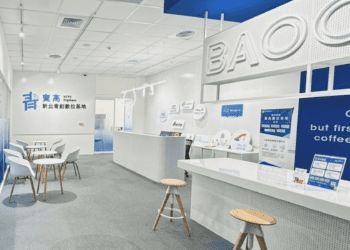 你的創業夢起點在這裡 寶高數位基地第 4 期招募倒數