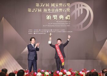 海外磐石獎得主江俊霖 讓世界看到臺商韌性與價值