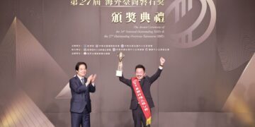 海外磐石獎得主江俊霖 讓世界看到臺商韌性與價值