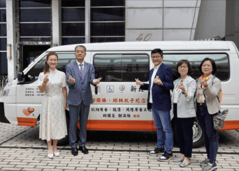 感恩與奉獻 駿英有限公司捐贈復康巴士與消防裝備