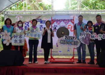 「2025員林桐花小旅行」員林真好客　感受與桐花樹下不期而遇的浪漫