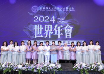 世華引領全球華人婦女同頻共好 歷屆華冠獎得主大團圓眾星雲集