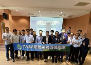 TASS聯盟助力節能減碳 殷聖泵浦創新模式成效顯著