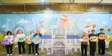 建國花市週末爆棚! 「陽明山山藥季」展售、料理秀、綠拿鐵成焦點