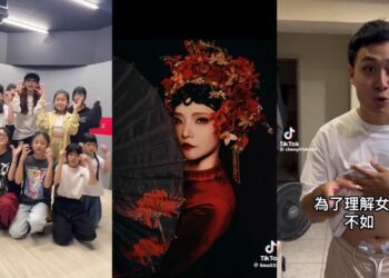 不只娛樂 更是展現自我 Z世代日花3小時在社群 TikTok推五大安全功能守護創作環境