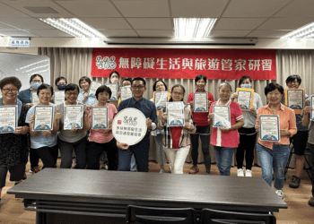 推動社會創新採購 打造多元永續未來 台灣企業共創社會價值與環保行動的精彩篇章