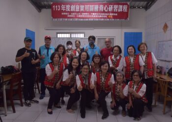 根努夷部落原民背心成果發表 傳承文化暨推動部落經濟  