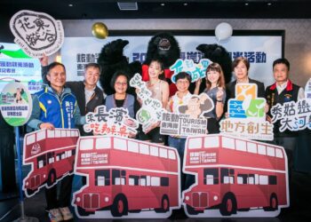 東海岸運動旅遊首度搭配雙層巴士巡禮 山海美景與運動挑戰一次滿足