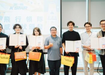 影音/基隆 K STAR工作坊設計成果璀璨亮相 匯聚國際創意驚豔全場