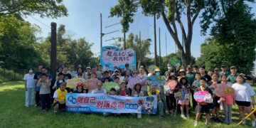 嘉義市親子攜手挑戰自我　戶外探索共築青少年成長保護網