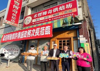 勞動部肯定民間單位參與多元培力計畫 共同為弱勢婦女打造再就業能力