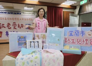 打造幸福友善城市 宜市提高重陽禮金、加碼新生兒禮包