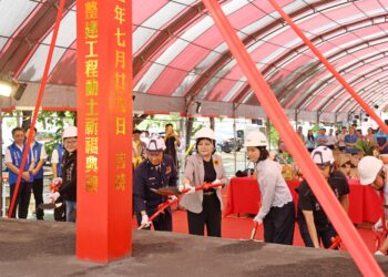 邁向智慧警政新里程　雲林縣警察局園區整建工程動土