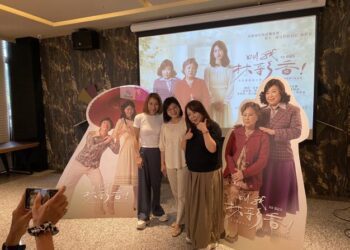 春河劇團《叫我林彩香》 9/16新竹縣政府文化局登場