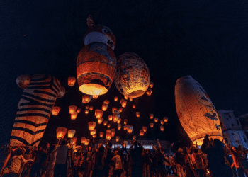 隆重登場！2024新北市平溪天燈節展現龍年熱情 「吉龍舞春」四造型主燈點亮夜空