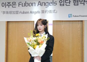 Fubon Angels超級生力軍 AI女神李珠珢重磅加盟