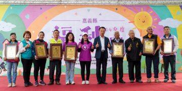 嘉義縣福利社區化成果展　社區齊聚一堂秀創意