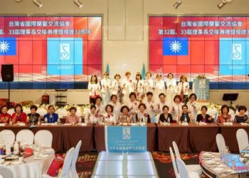 蘭馨薪火相傳 第32屆理事長蔡佳欣光榮卸任 第33屆王儷砡接棒領航