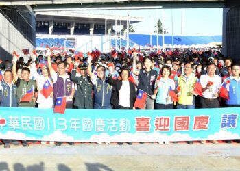 彰縣喜迎國慶・讓愛集十　四千人一起健行慶生