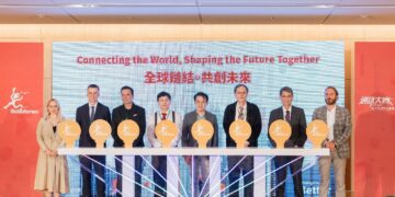 經濟部「通訊大賽」多國B5G、AI、ESG創新應用競技,助產業升級價值