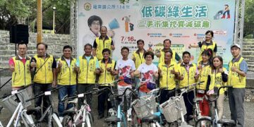 藝穗節二手市集 挖寶減碳體驗環保永續低碳綠生活