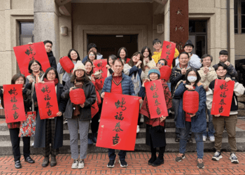 初二到初五去哪裡 黃金博物館蛇年限定活動等你來探索