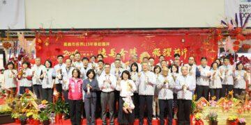 嘉市115年新春團拜 南區6縣市唯一稅收正成長