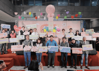 花開春意濃 新北20大春遊活動邀您共度美好時光