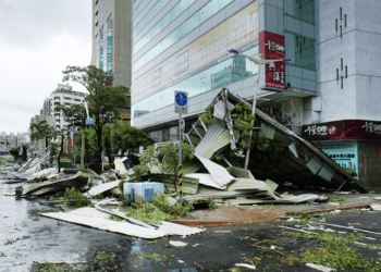 凱米颱風帶來豪雨 新北市稅捐稽徵處提供減免申請