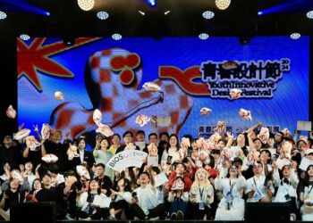 青春設計節暨青春影展頒獎 陳其邁到場頒發壓軸大獎