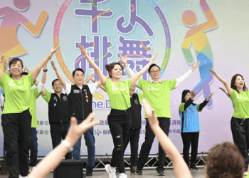 桃園清新姐妹會千人排舞 張善政：健康與樂趣同行