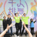 桃園清新姐妹會千人排舞 張善政:健康與樂趣同行