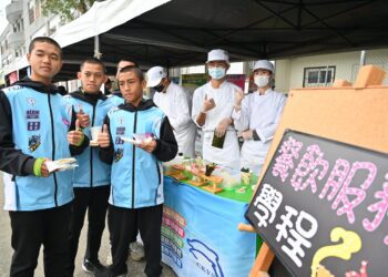 台積電關懷偏鄉教育　探索職涯園遊會推動多元學習
