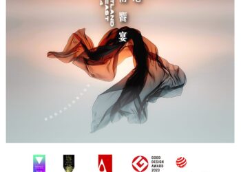 來雲林Chill一夏　2024藝術宅急便、成龍濕地流動藝術饗宴7/21接續登場