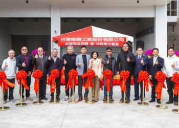 817天淬鍊！台灣維順新廠落成啟航 帶動醫療輔具產業動能