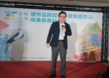 影音/基隆好物  參加「臺灣文博會」華山展區  展現品牌力
